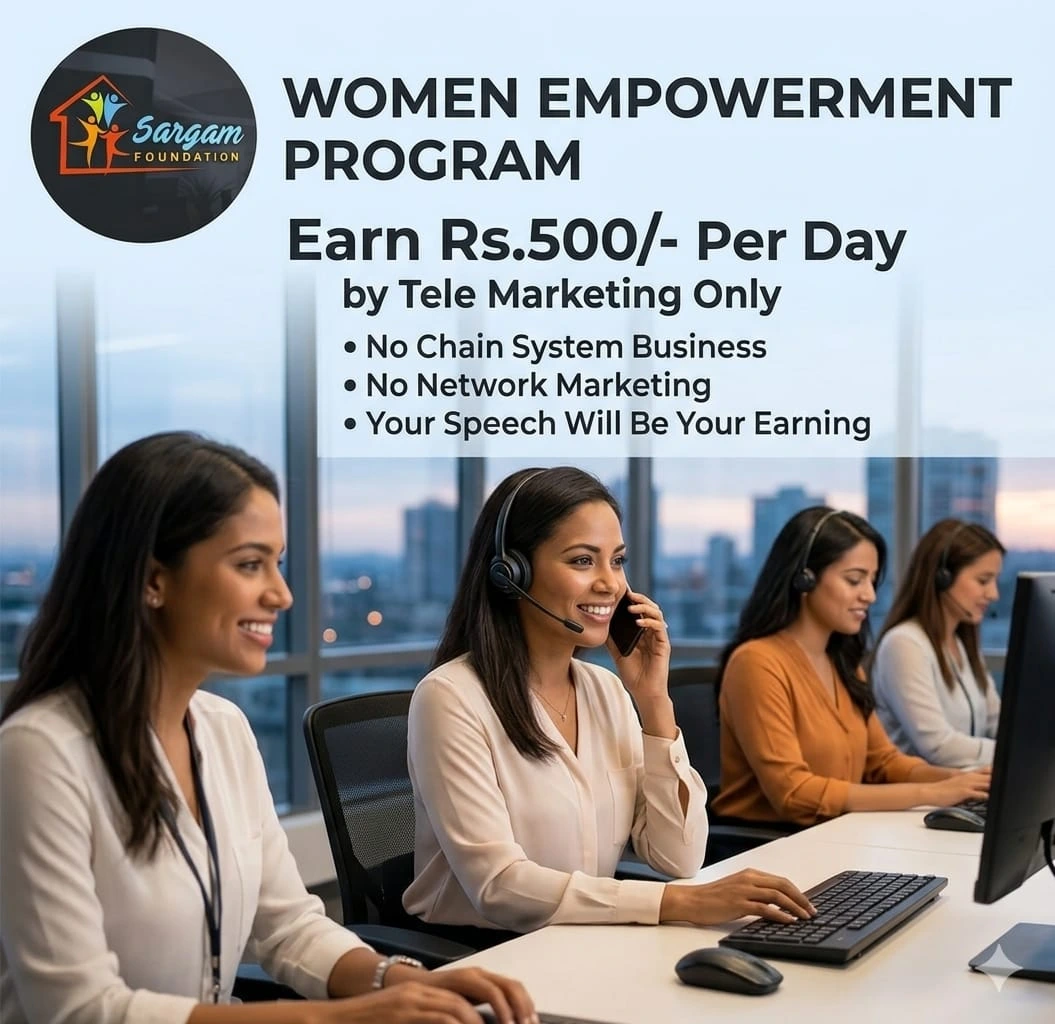 Home women empowerment
